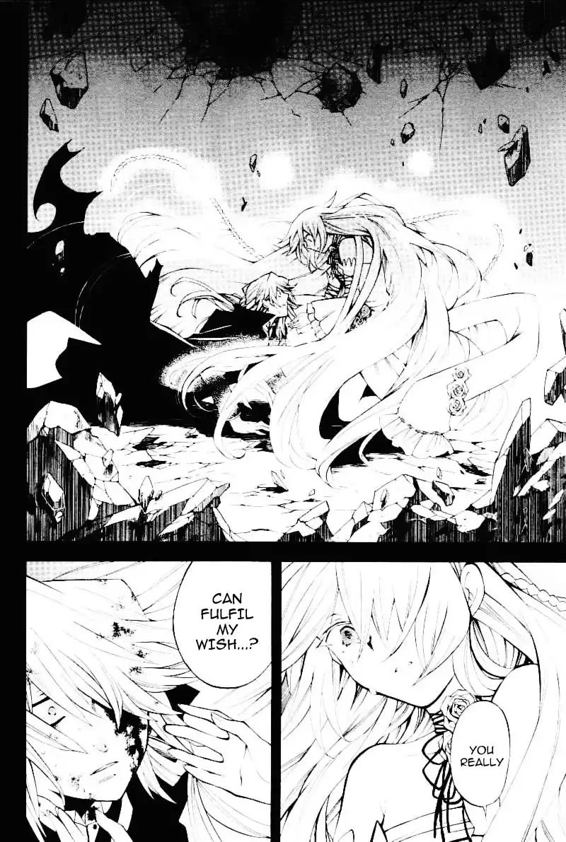 Pandora Hearts Chapter 32 30